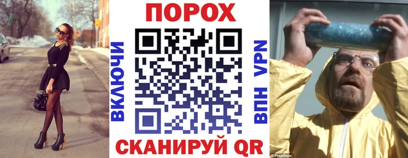 Амфетамин Premium Верхотурье