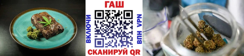 Еда ТГК марихуана  Верхотурье 