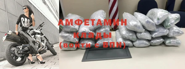 скорость mdpv Белоозёрский