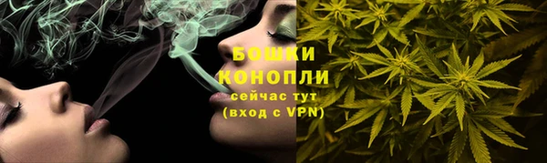 первитин Беломорск