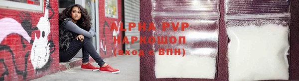 mdma Анива