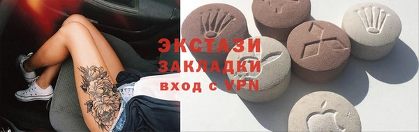 скорость mdpv Белоозёрский