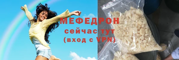 COCAINE Апатиты