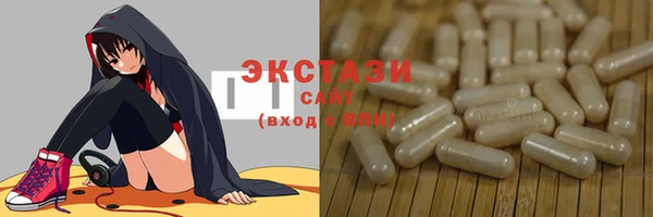 скорость mdpv Белоозёрский