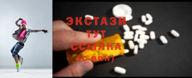 скорость mdpv Белоозёрский