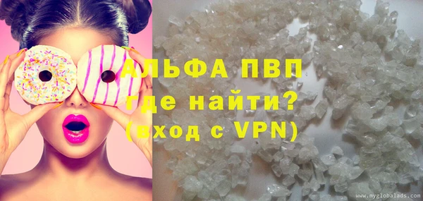 скорость mdpv Белоозёрский