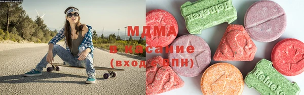 мяу мяу мука Белокуриха
