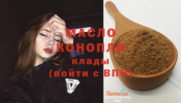 скорость mdpv Белоозёрский
