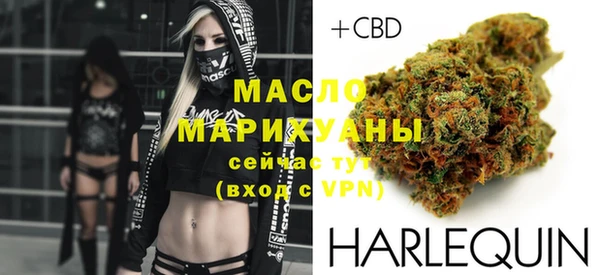 скорость mdpv Белоозёрский