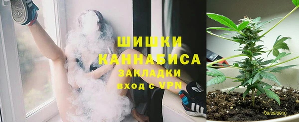 скорость mdpv Белоозёрский