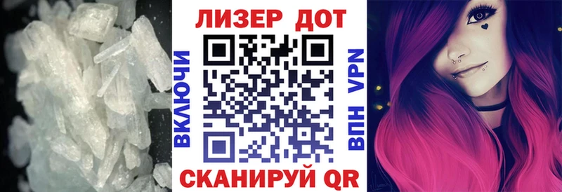 Лсд 25 экстази кислота  ОМГ ОМГ рабочий сайт  Верхотурье  даркнет сайт 