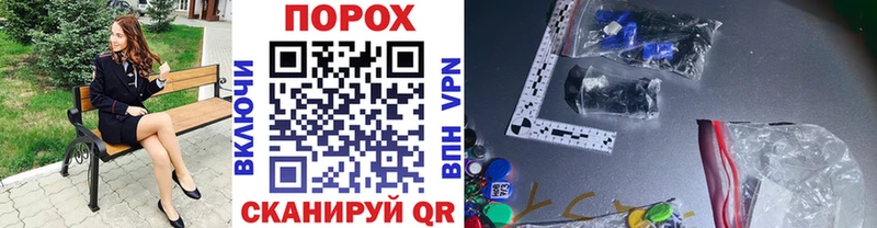 Метамфетамин винт Верхотурье