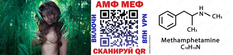 Первитин Декстрометамфетамин 99.9%  Верхотурье 