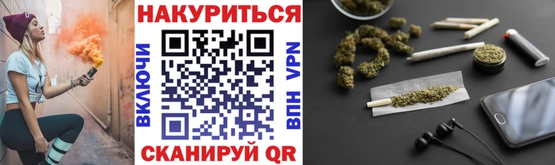 цена наркотик  Верхотурье  Марихуана Amnesia 